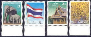 A2004泰国2004年新普票-国旗，庙宇，大象.jpg