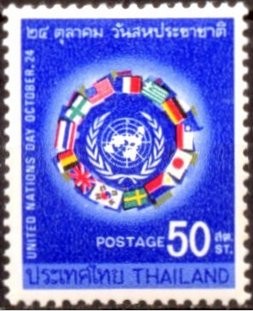 A1968泰国68联合国日各国旗.jpg