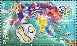 A2006年 德国足球杯赛，徽志,国旗. 1枚.jpg