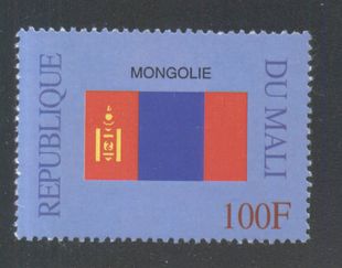 AB马里发行的蒙古国旗邮票.jpg