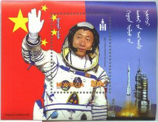 A2003中国国旗-首位宇航.jpg