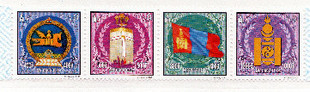 B2009蒙古邮票 蒙古国旗国徽.jpg