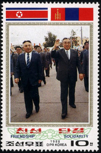 AB1988年 金日成访问蒙古.jpg