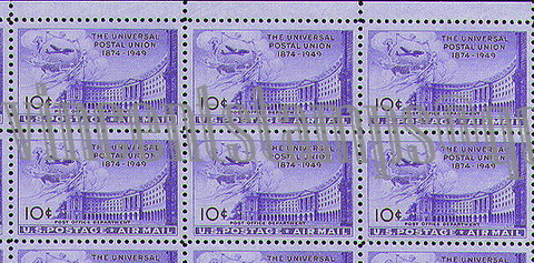 U S Sheet Stamp-3 #C42 10 Cent Universal Postal Union-AWa-2ok.jpg