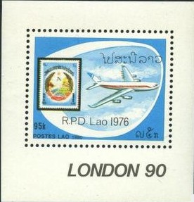 伦敦邮票展览