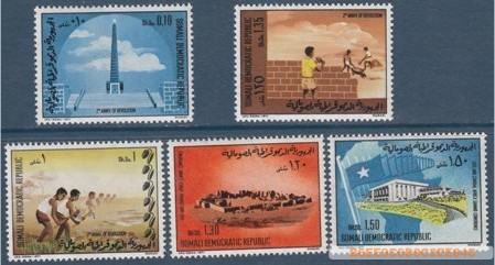 A索马里1971年农业、耕地、国旗、村落、纪念碑、建筑5全.jpg